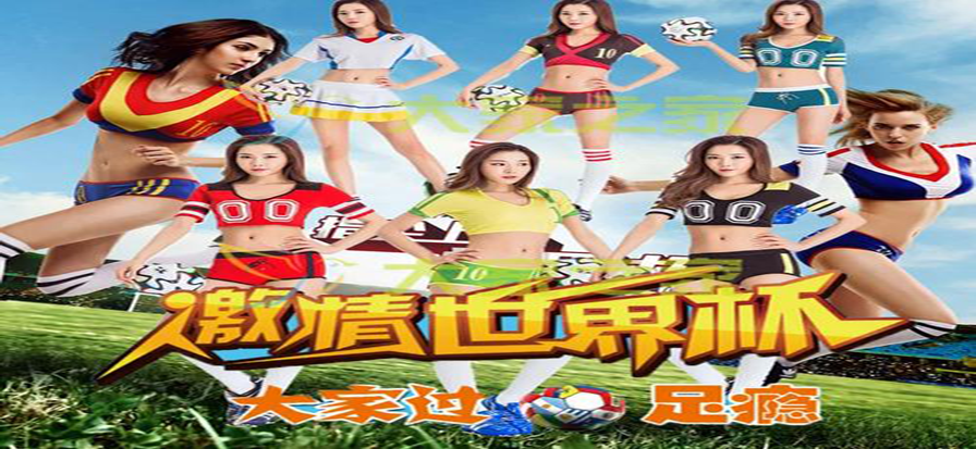 随机选号参考示意图